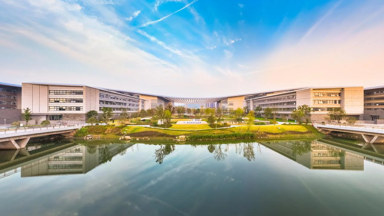 Imagen del Hangzhou Campus