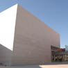 Universidad Polit�cnica de Valencia. Campus de Gandia